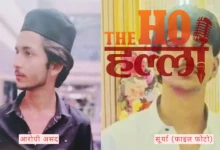 Ghaziabad Surya Murder Case Details of Police Encounter