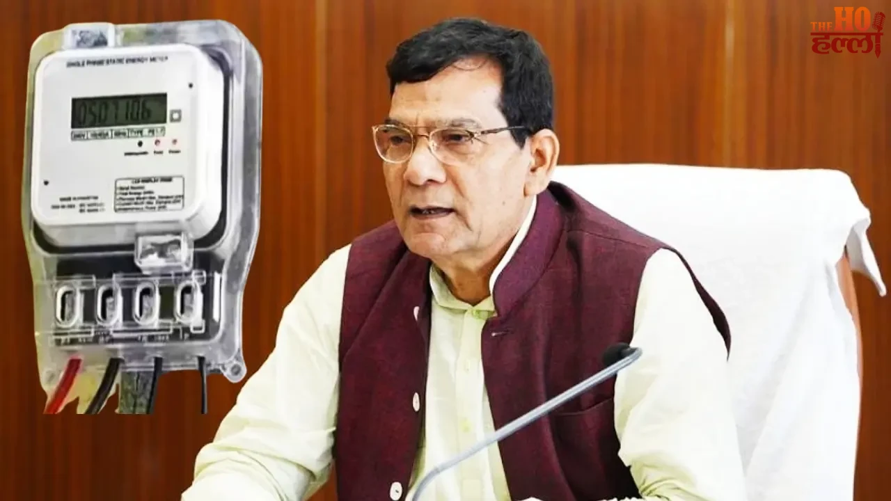 Government's Big Decision Switch to Postpaid System