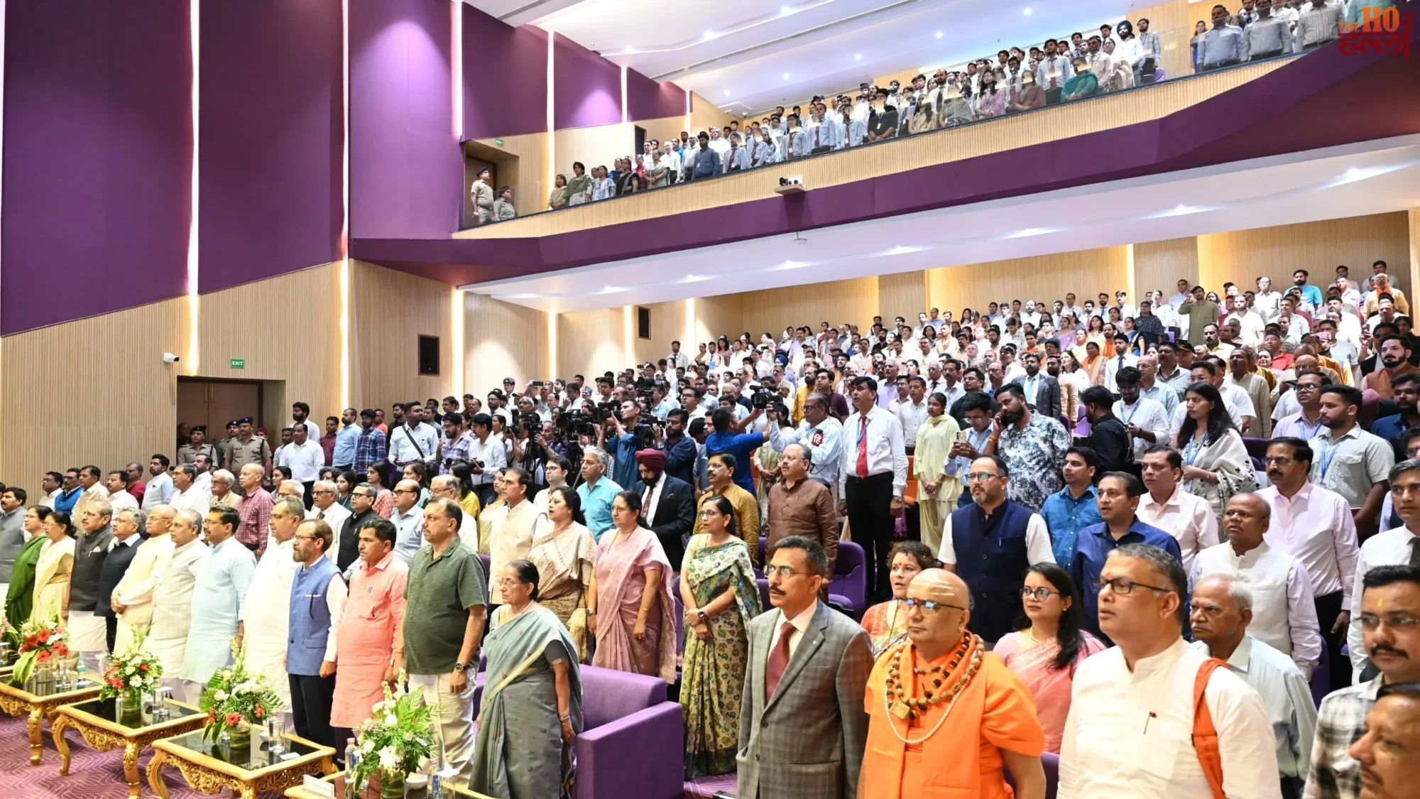 Higher Education is Foundation of Developed India 2047 Role in Innovation