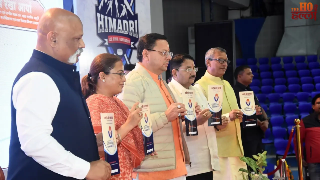 Himadri Ice Rink's Cool Revolution Drives Development