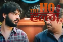 Hirani's Creation Will Be Seen in the OTT World Today