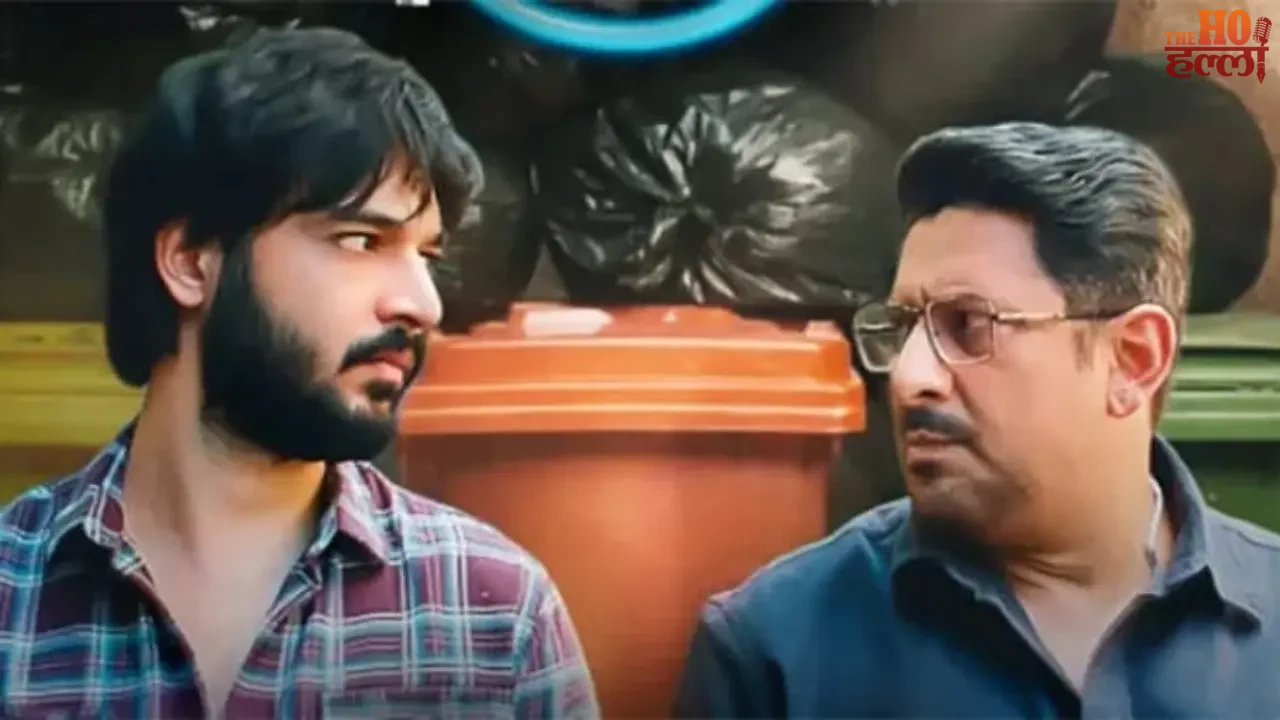 Hirani's Creation Will Be Seen in the OTT World Today