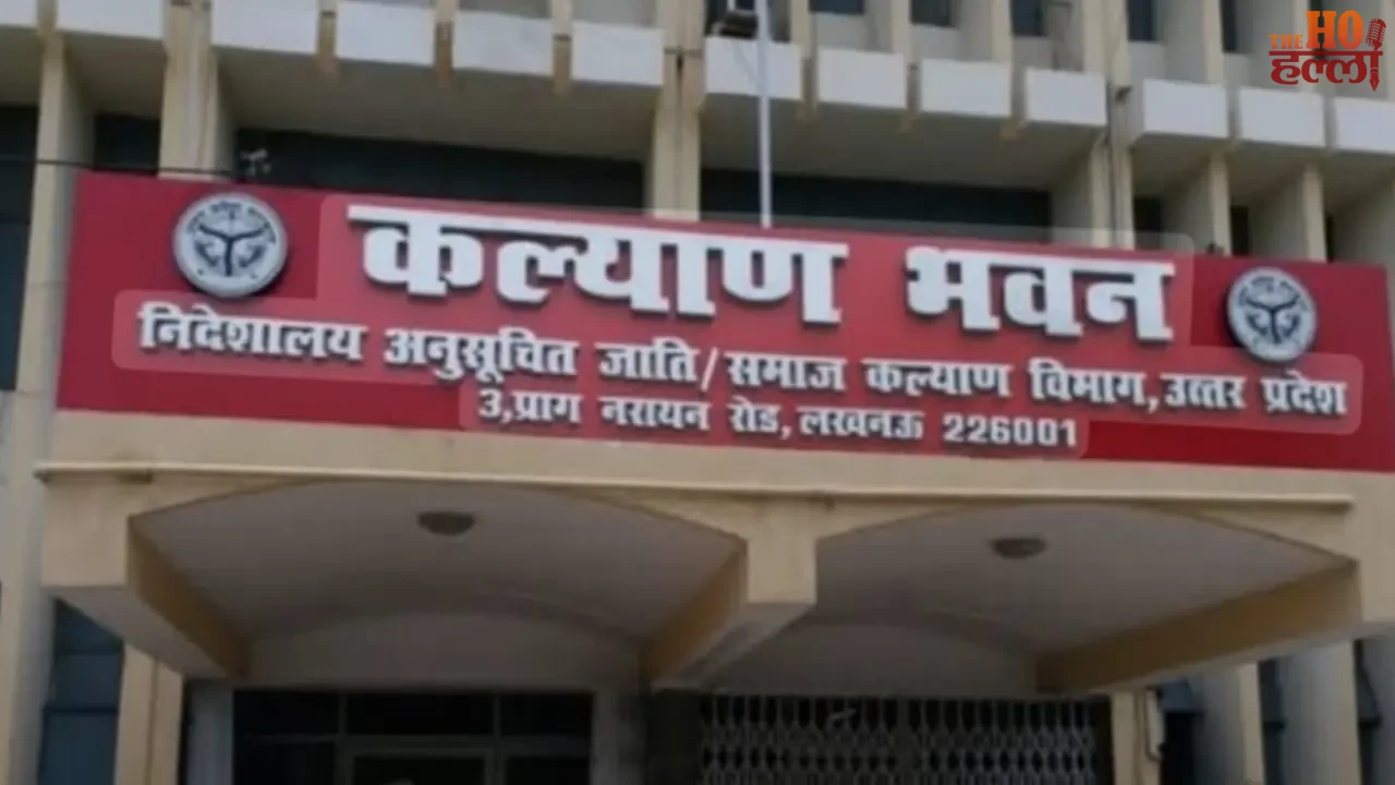 IGRS Portal Has Become the Biggest Support for UP Citizens