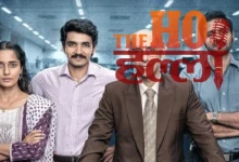 India Can't Make a Good Watch A Game Changer Revealed