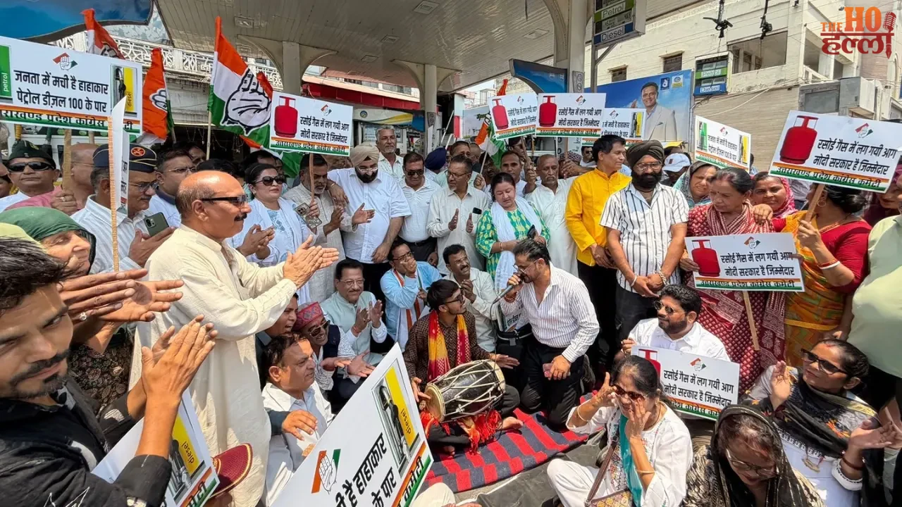 Inflation is a Witch Congress Protest Against BJP
