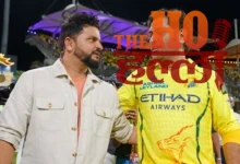 IPL 2026 Dhoni Salutes Chepauk After Epic Match