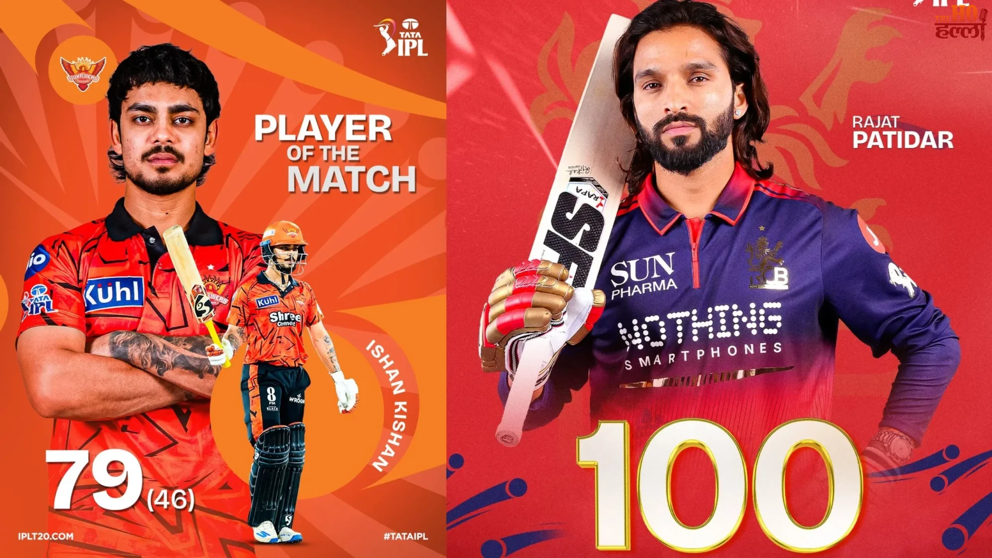 IPL 2026 Playoff Scenarios RCB Secures Top Spot