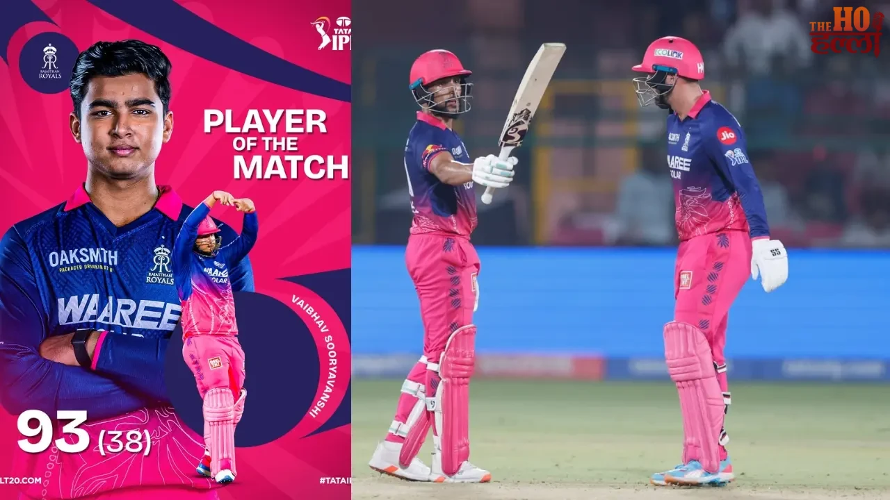 IPL 2026 RR's Bat Roared in Jaipur and Stunned LSG