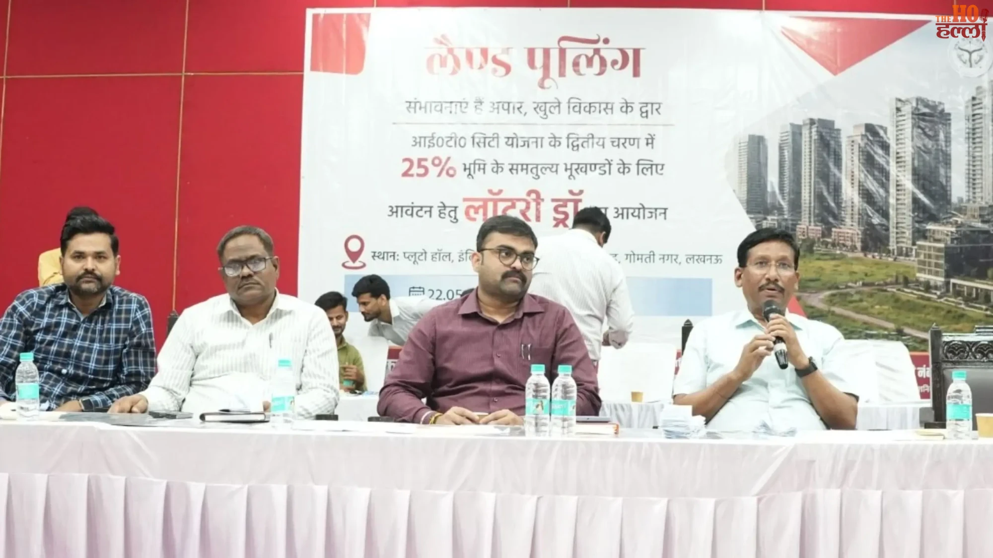 IT City Project 300 Farmers Win Big with Opportunity