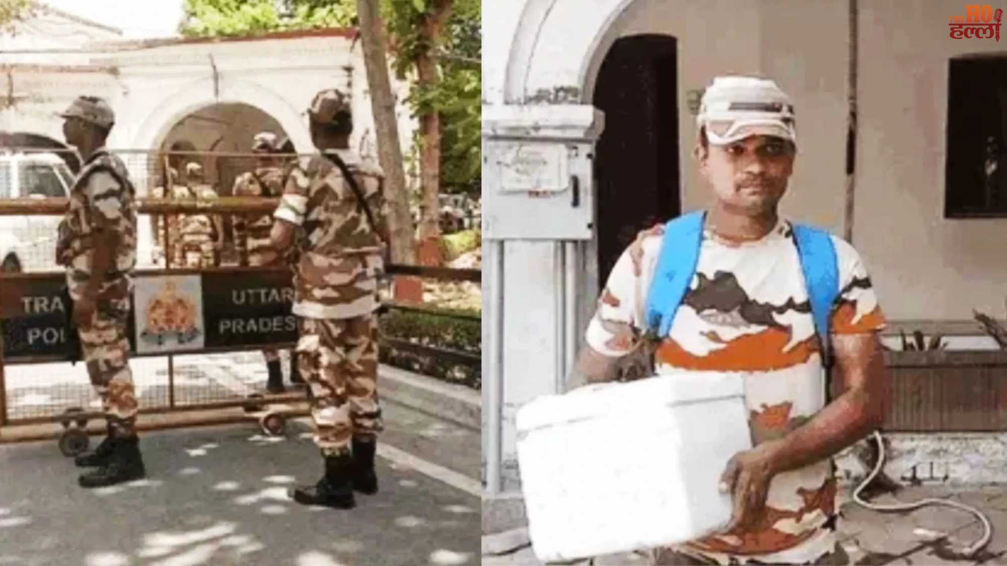 ITBP Jawans Gherao Police Commissionerate Today