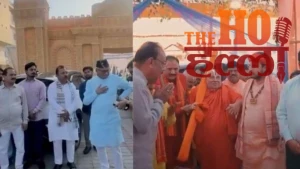 Jagadguru Rambhadracharya to Recite Ram Katha Live (1)