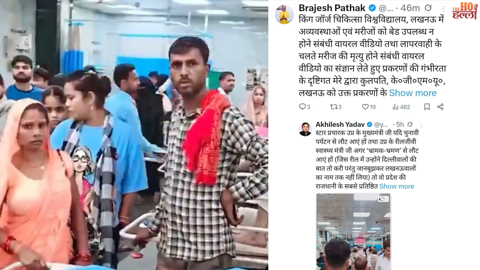 KGMU Crisis Akhilesh Yadav Questions UP Government