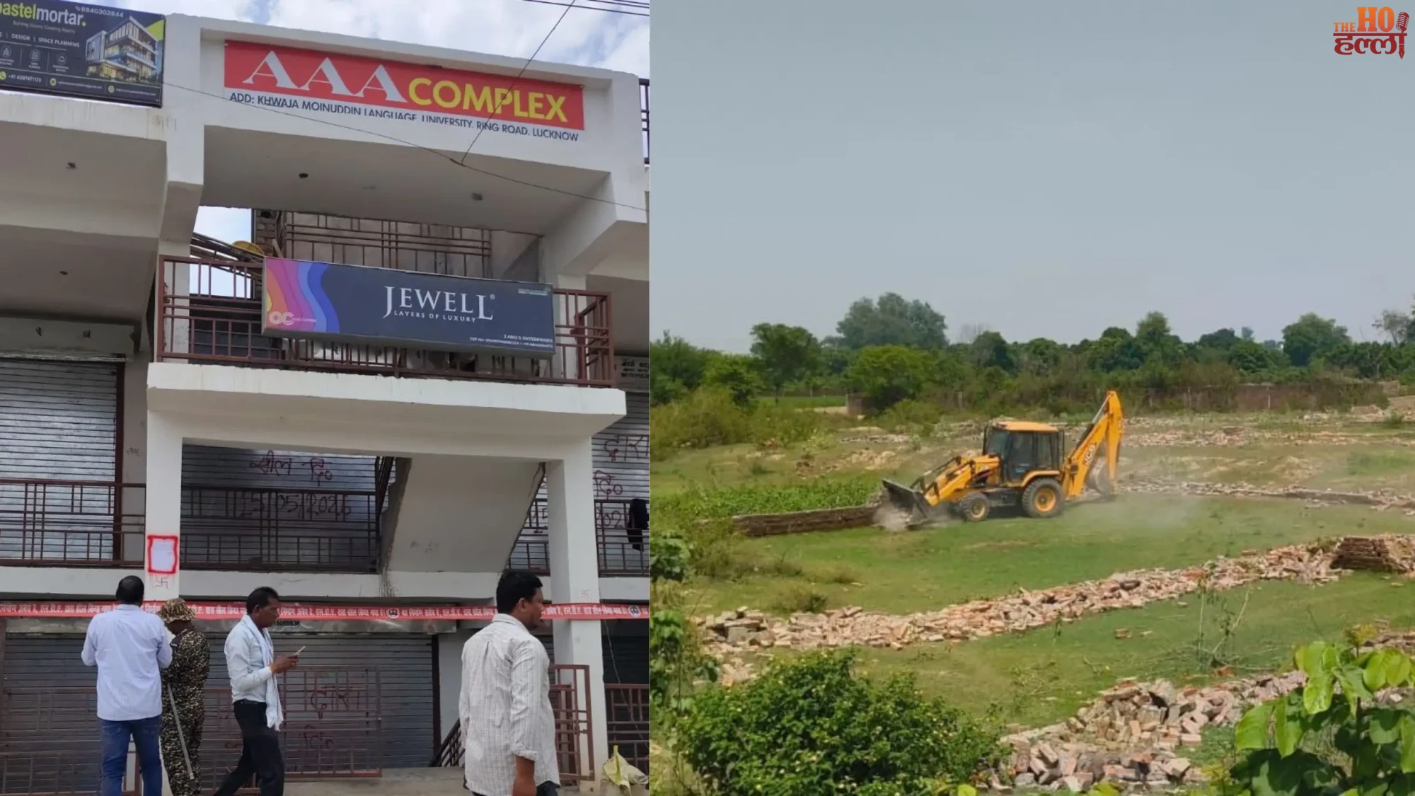LDA Bulldozer Mode 25 Bigha Plotting Action