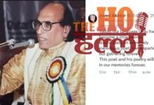 Legendary Urdu Poet Bashir Badr Passes Away at 91