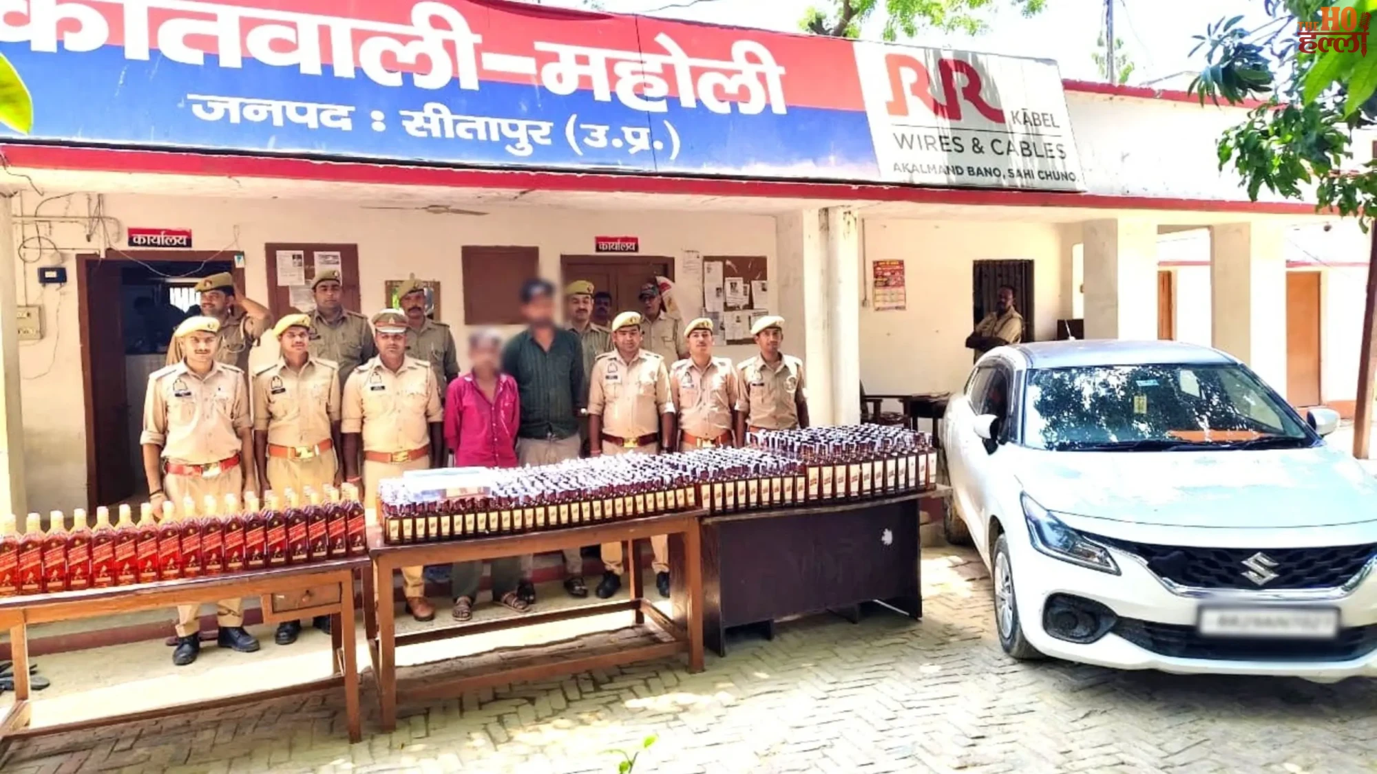 Liquor Smuggling Busted Key Details on Arrest