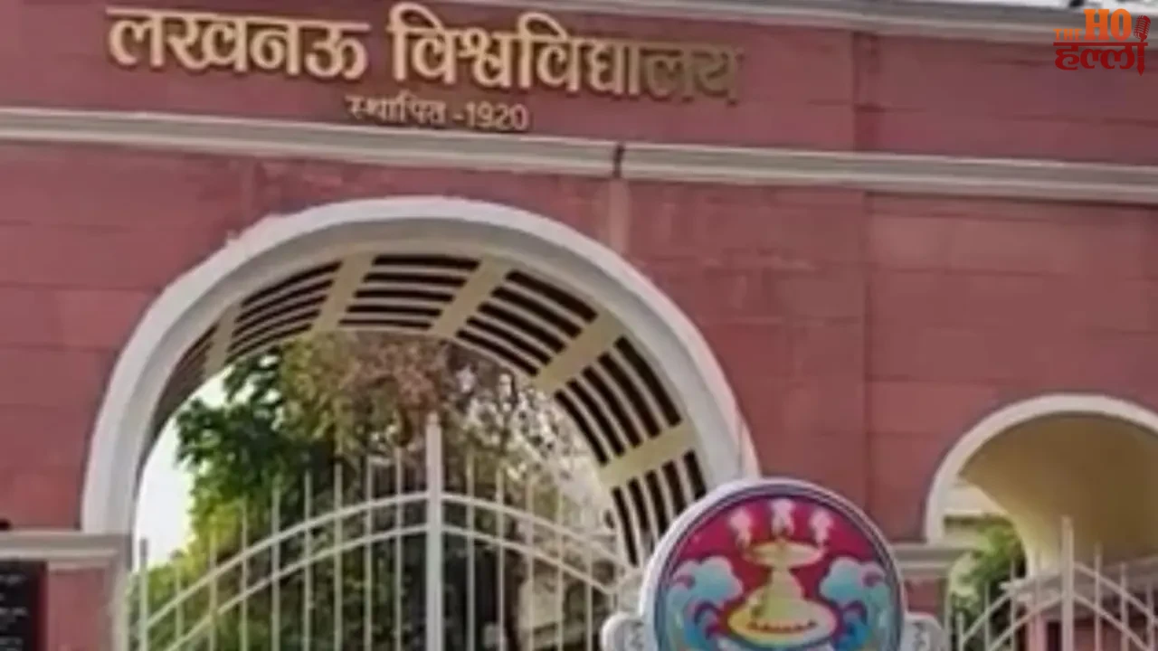 LU Assistant Professor Infatuated with Student Case