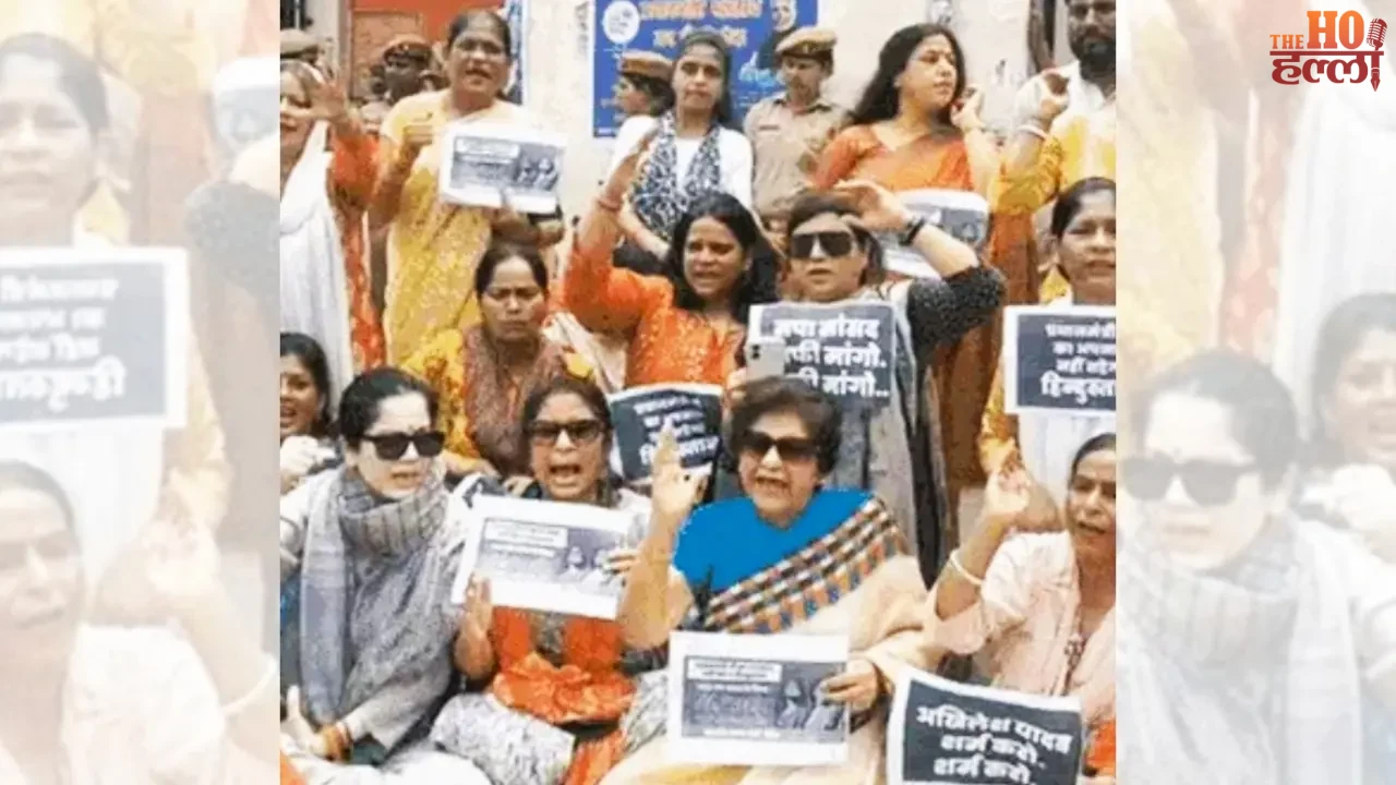 Lucknow BJP Mahila Morcha Demands SP MP's Apology