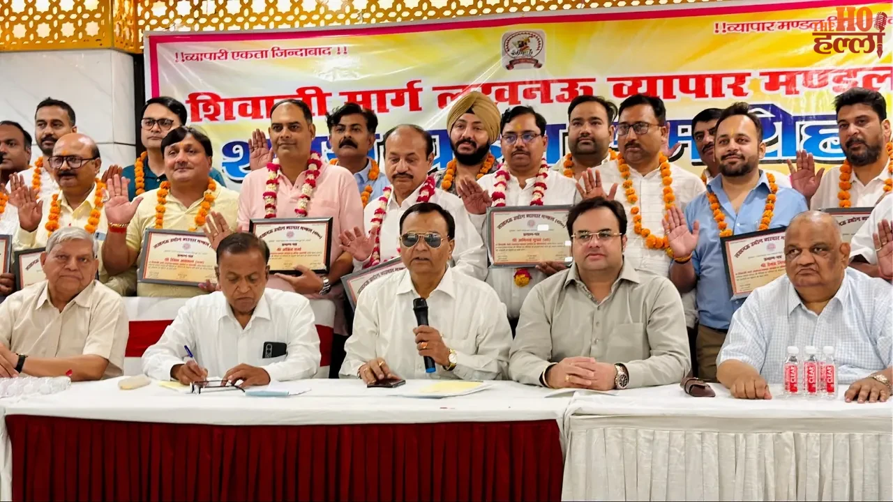 Lucknow traders show strength with new leadership team