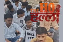 Lucknow University Faces Uproar Over Fee Hike Protests