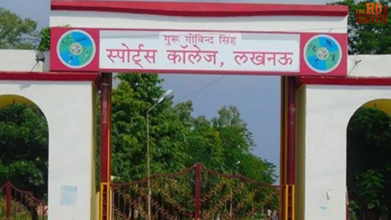 Maha-Admissions Begin in UP Sports Colleges Today