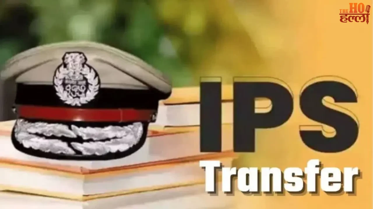 Major Change in UP Police Transfers of Senior Officers