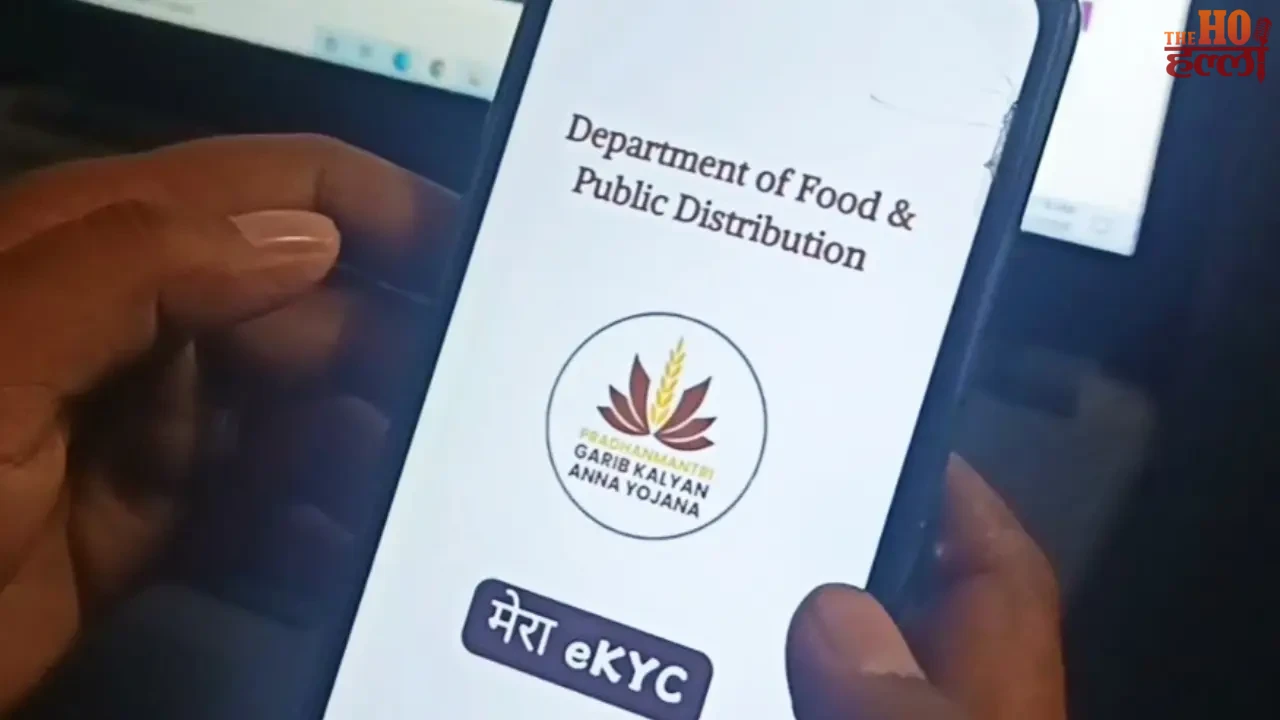 May 30th Deadline Set Complete Your e-KYC Now