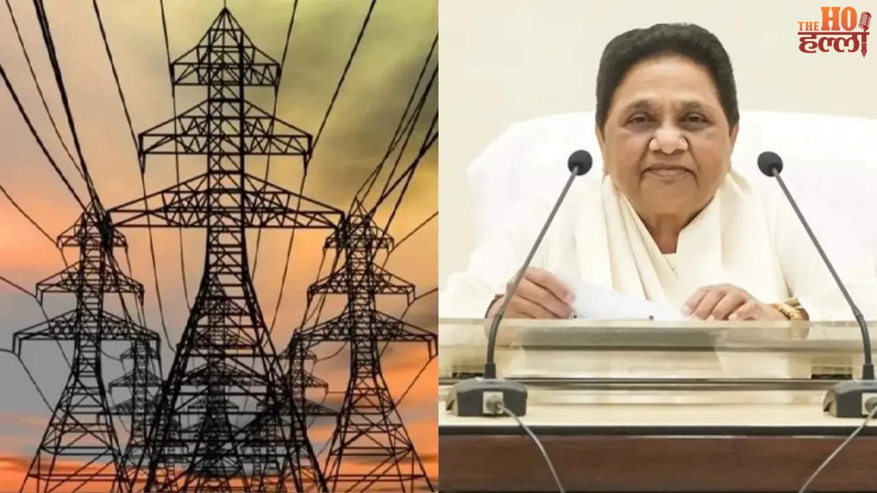 Mayawati's Advice on Power Outages in UP Reactions