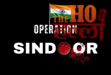 Message from 'Sindoor' Highlights Operation Success