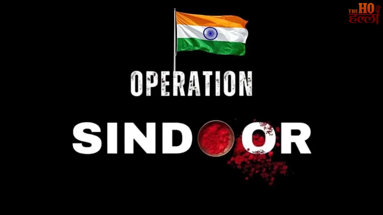 Message from 'Sindoor' Highlights Operation Success