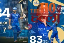 MI vs LSG IPL 2026 Mumbai's Historic 229 Chase