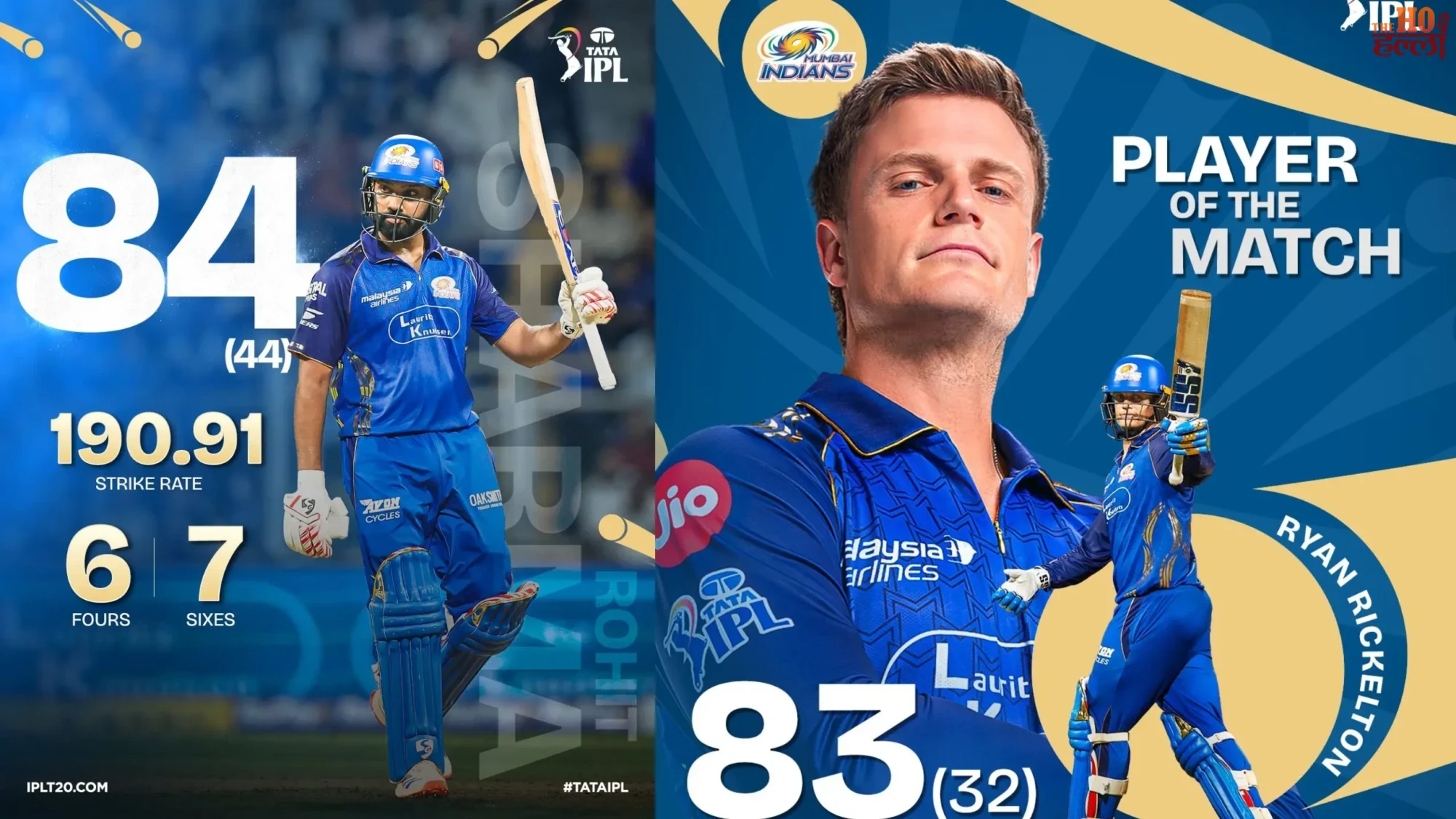 MI vs LSG IPL 2026 Mumbai's Historic 229 Chase