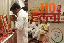 Mission 2027 BJP Strategic Meet on Organization