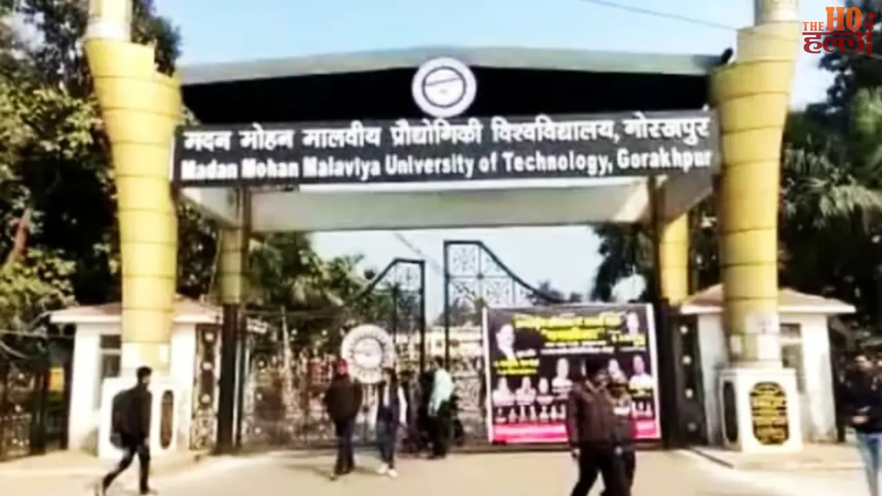 MMUT to Build Semiconductor Research Center in Gorakhpur