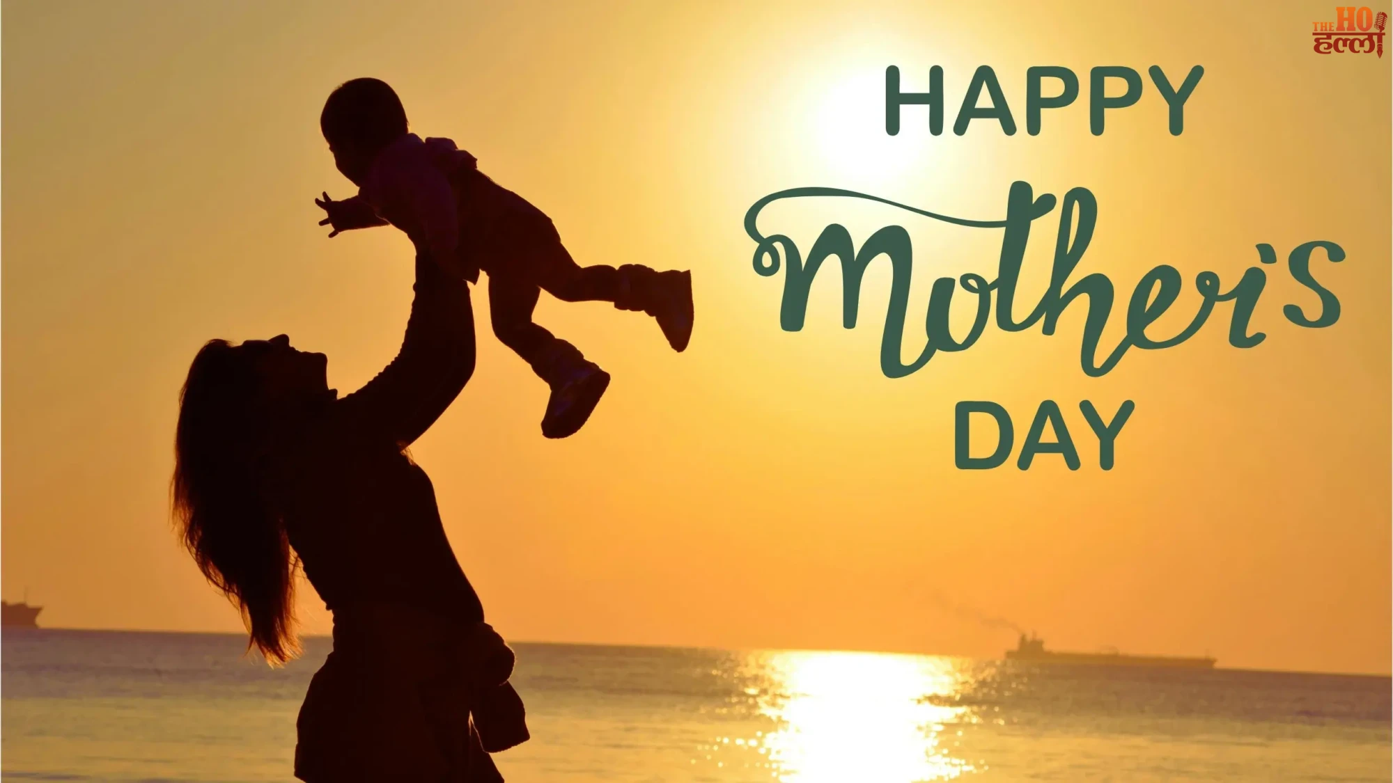 Mother's Day Special Why UP Mothers Feel Safe