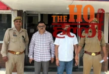 Multi-Crore Land Scam Exposed Shocking Details Inside