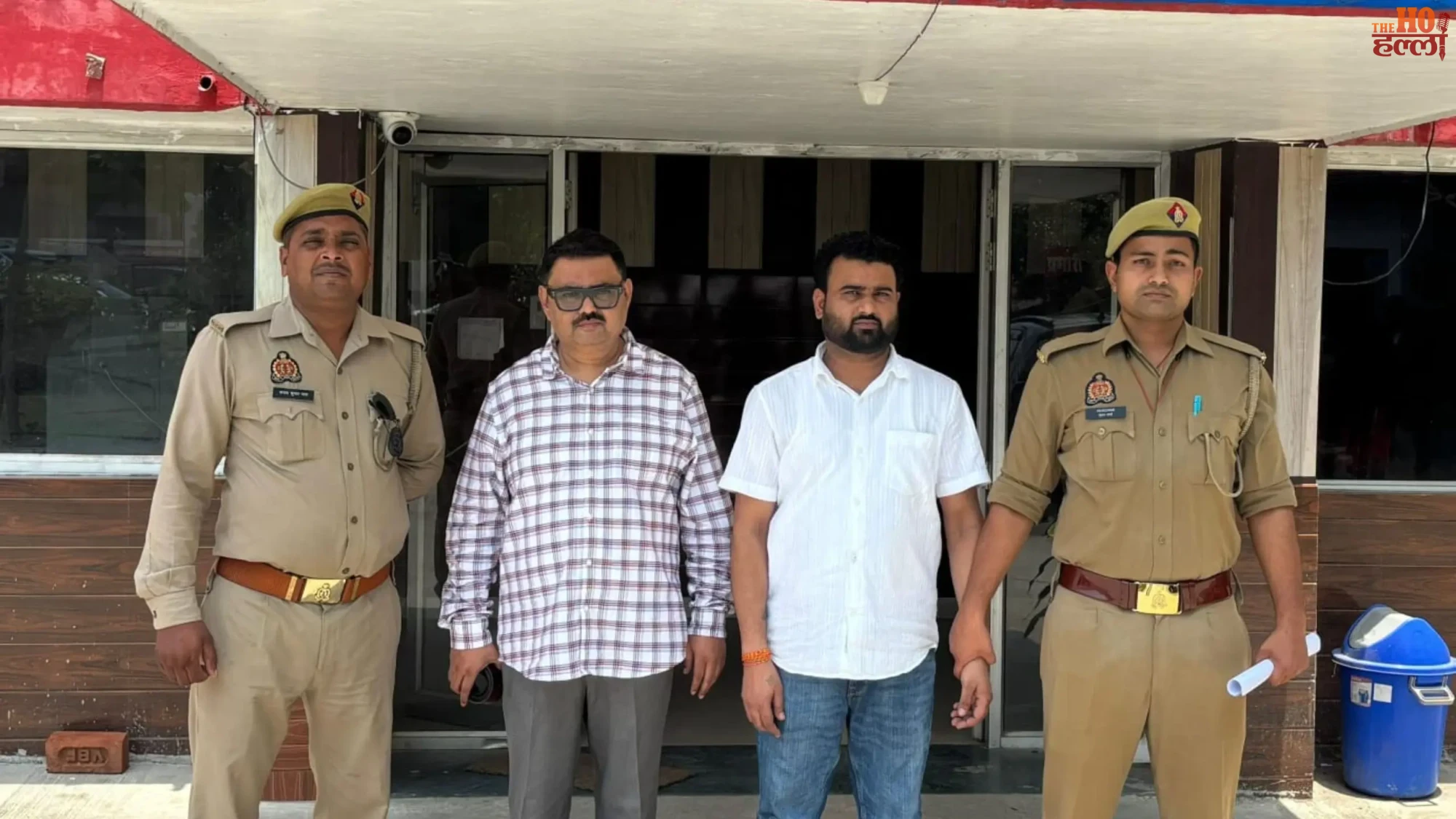Multi-Crore Land Scam Exposed Shocking Details Inside