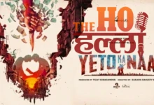 Mumbai Hip-Hop Movie 'Yeto Ka Nay' Is Coming Soon