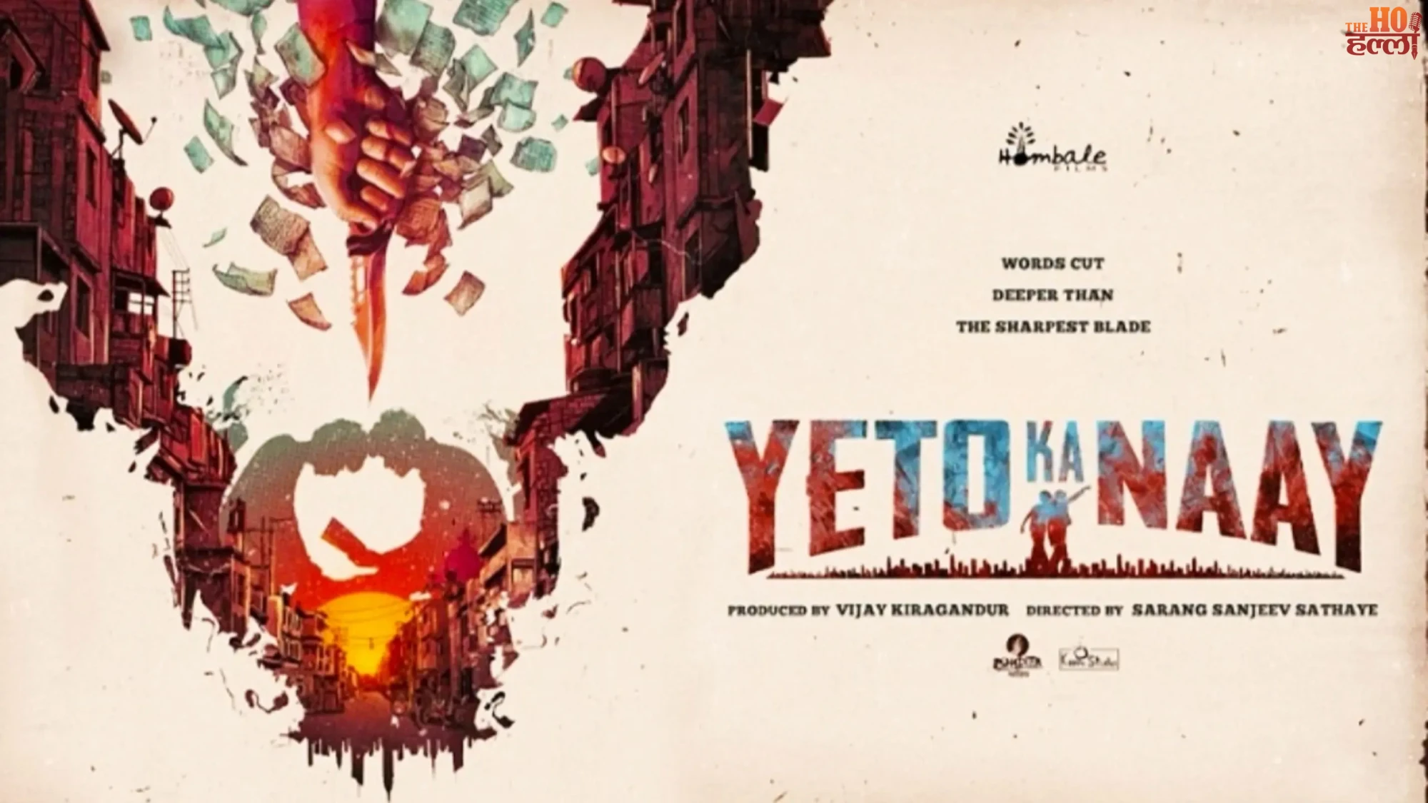Mumbai Hip-Hop Movie 'Yeto Ka Nay' Is Coming Soon