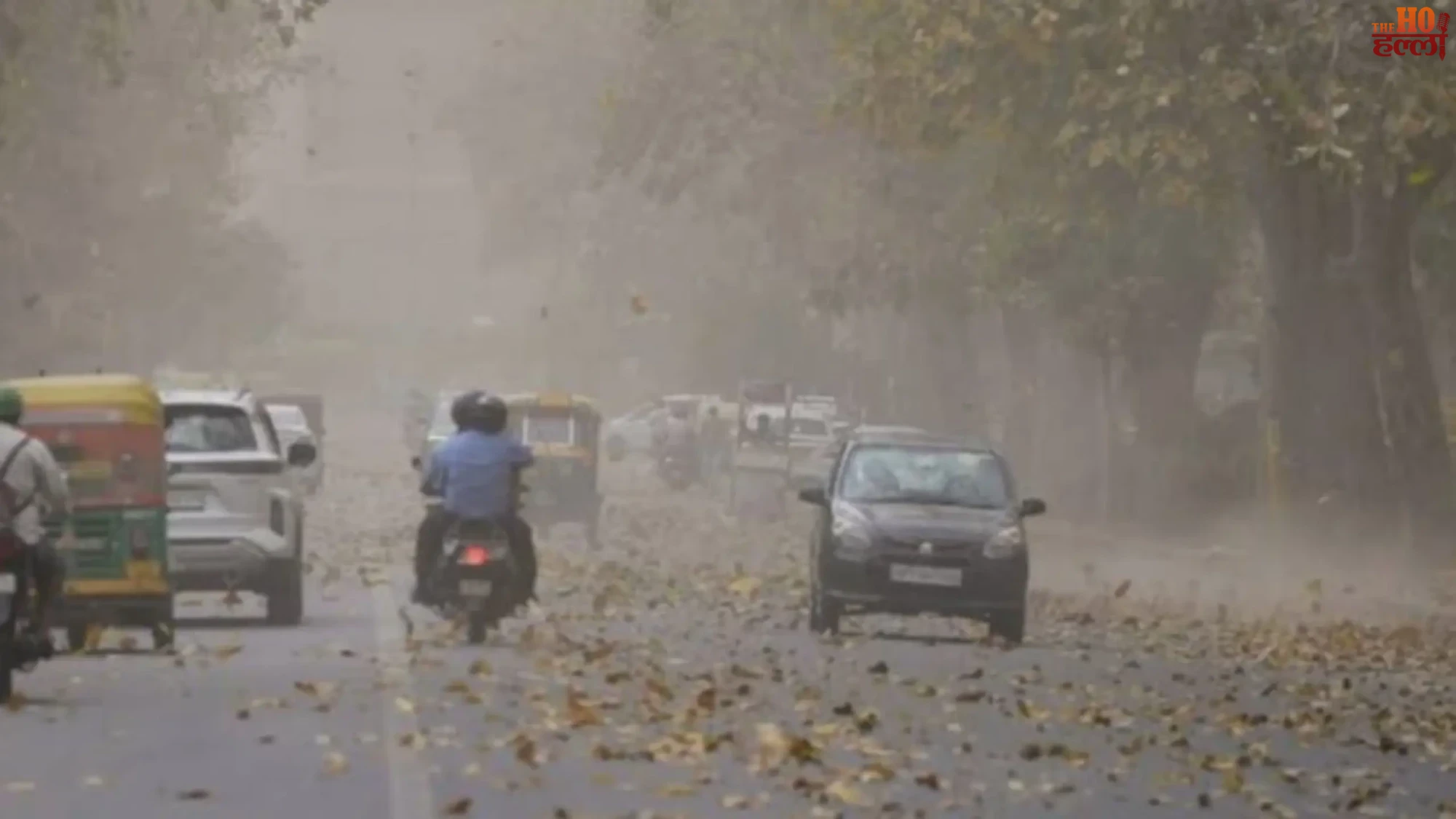 Nautapa Under Cloud Cover Weather Changes in UP
