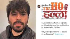 NEET Controversy Turns Into Digital Rebellion Today (1)