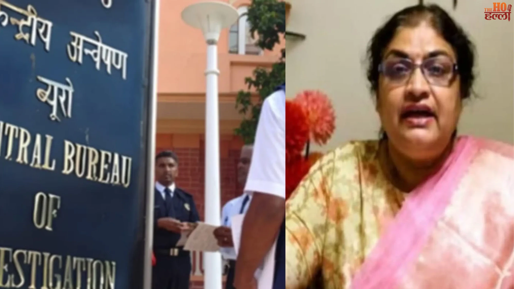 NEET Paper Leak 'Professor Gang' Exposed Today