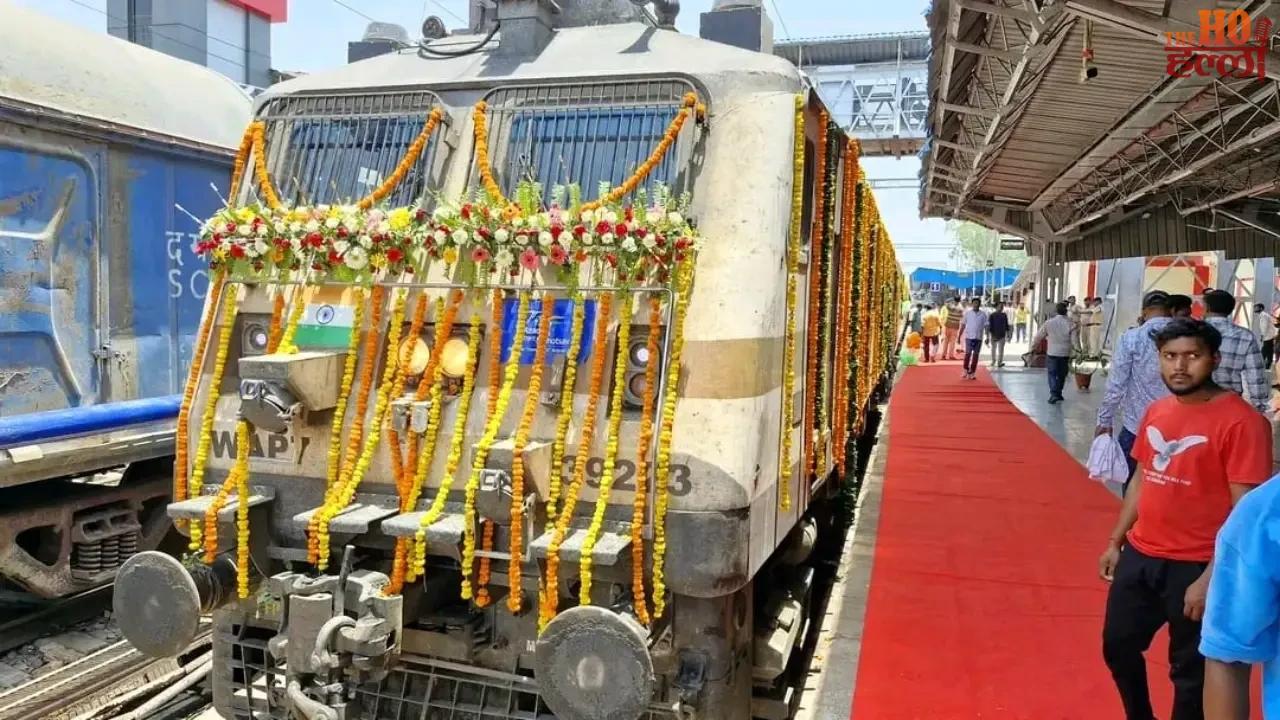 New Passenger Train Brings Relief to the Region's Commute