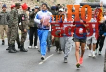 Niti Extreme Ultra Run Begins A Historic Event