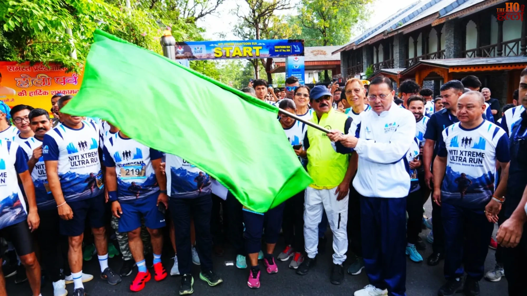 NITI XTREEM ULTRA RUN Exciting Race in Valley