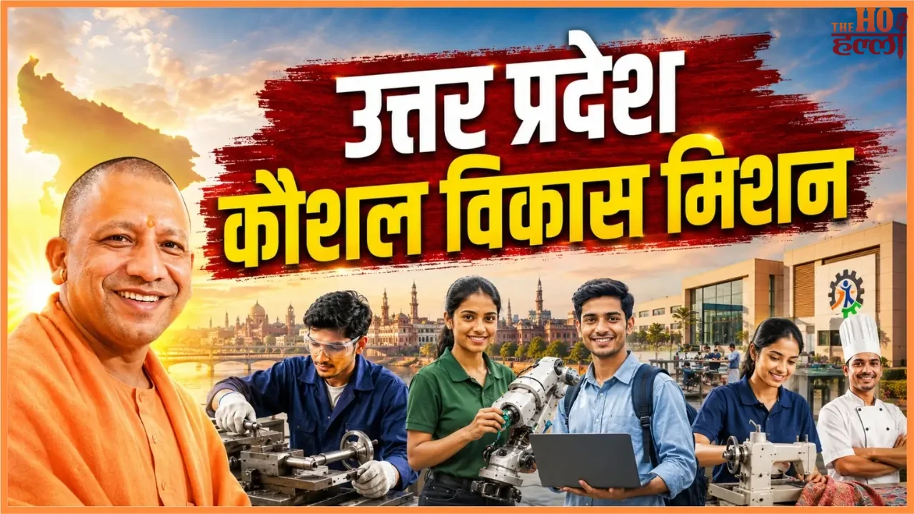 Now Every Skilled Person Will Have Their Dream Job