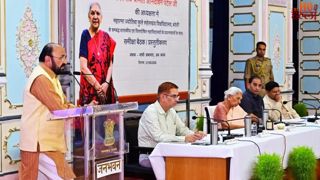 Now One Dress One Identity in Higher Education UP