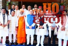 Parliamentary Committee Reviews OBC Welfare Efforts