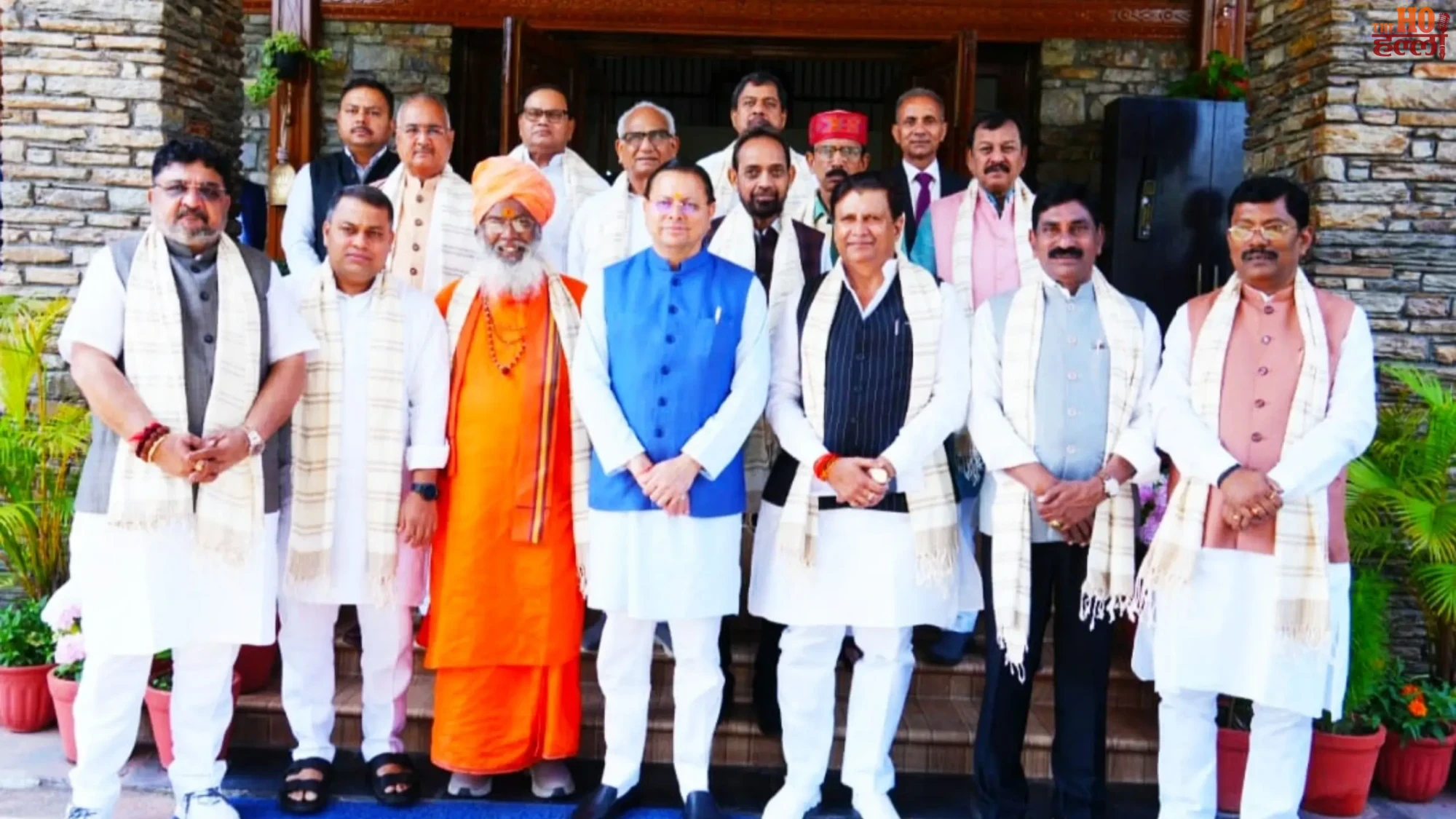 Parliamentary Committee Reviews OBC Welfare Efforts
