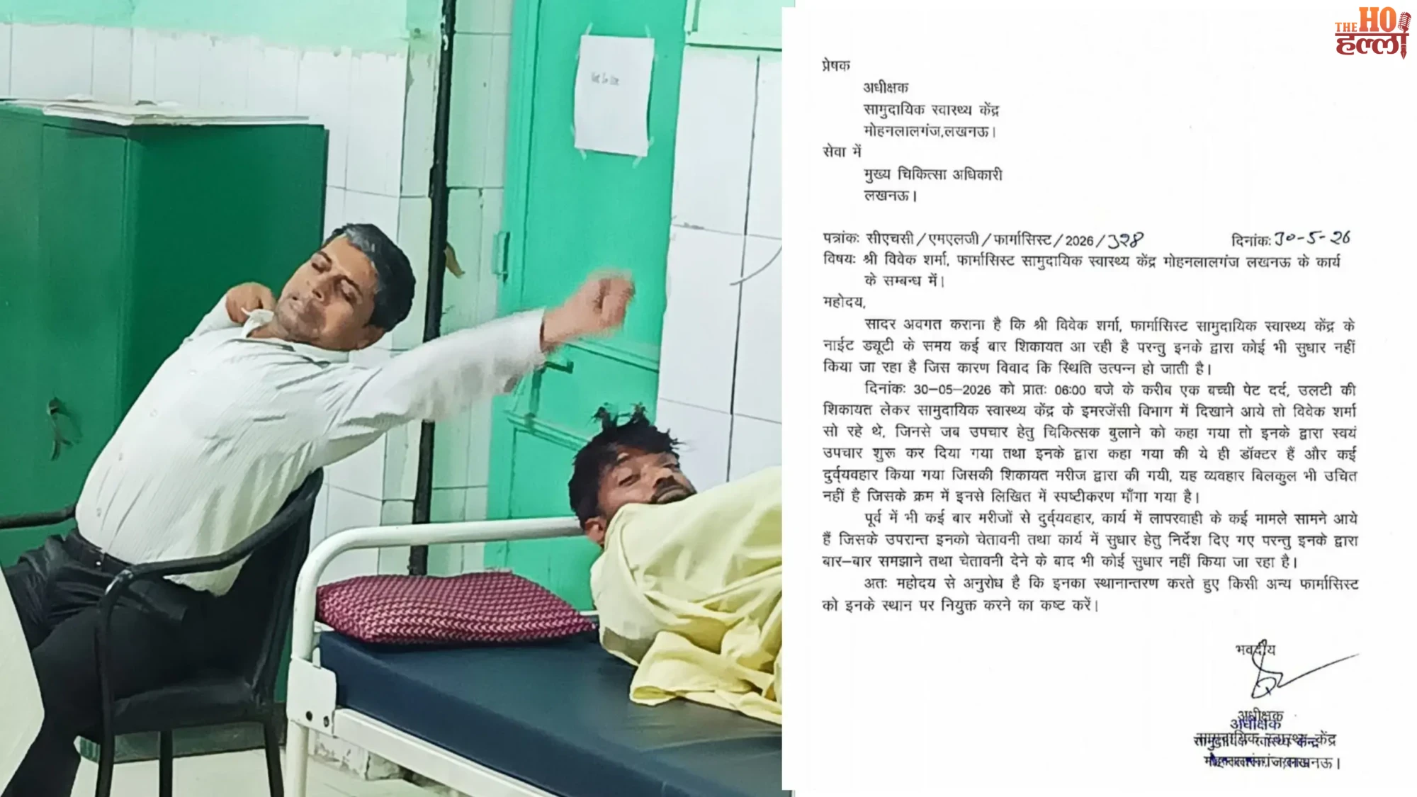 Pharmacist Posing as Doctor Faces Serious Accusations