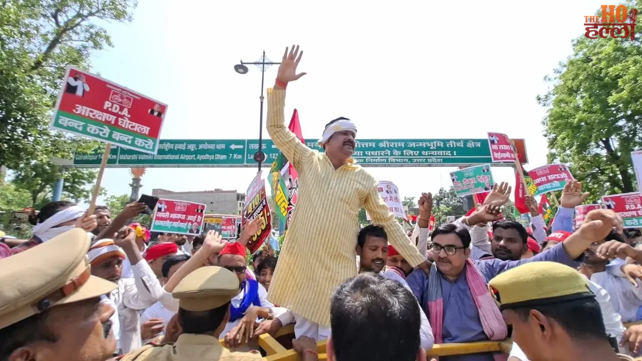 Political Battle in Ramnagari SP Protests Against Inflation